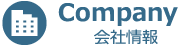 h2_company_u
